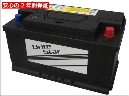 ボクスター用バッテリー SMF 580-45