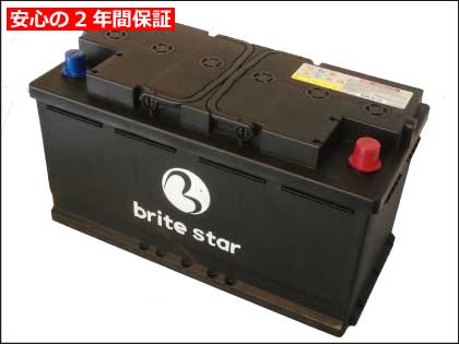 パサート(B6)のバッテリー2