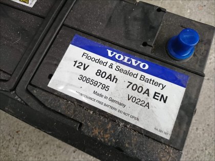 VOLVO V70のバッテリー交換方法12
