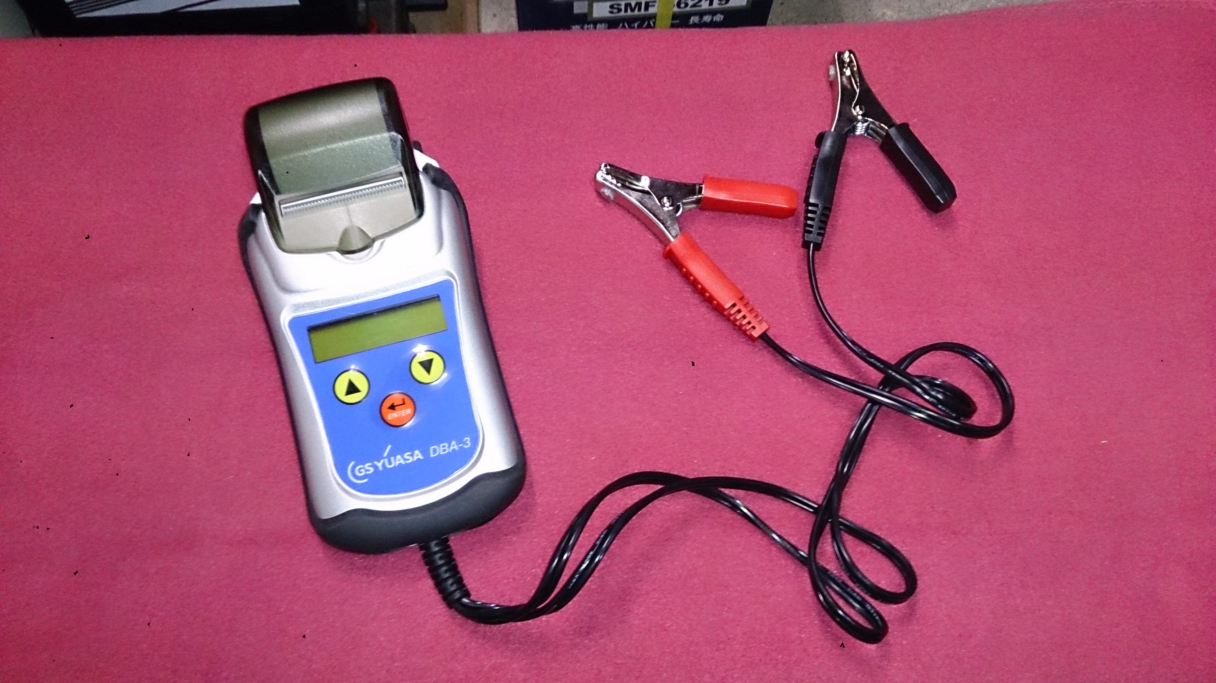 バッテリー診断機器 GSユアサ DBA-3 を購入しました - 自動車バッテリー バスケスコーポレーションの店長ブログ