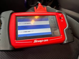 バッテリー放電電流積算クリア